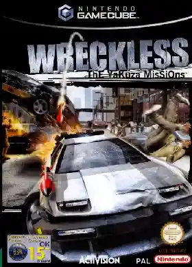 Wreckless - The Yakuza Missions